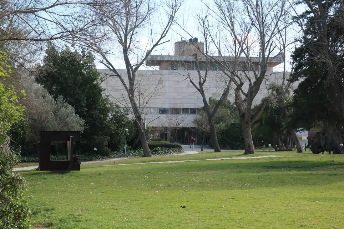 The National Library of Israel in Jerusalem.