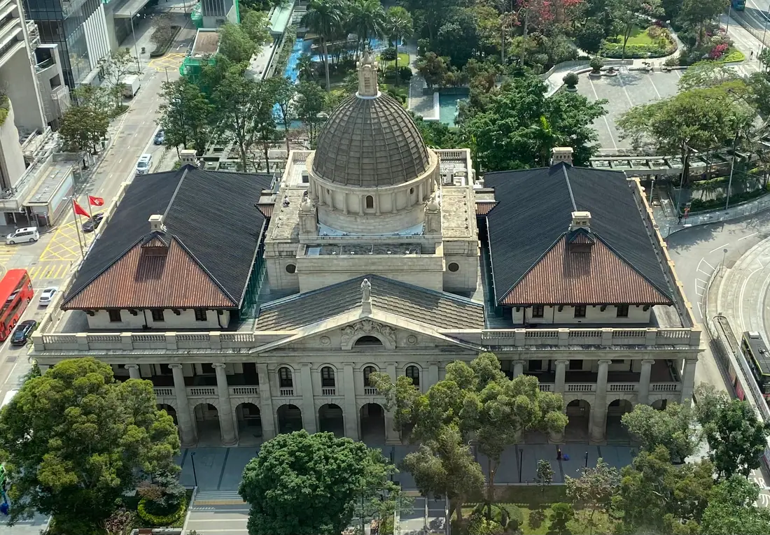 The colonnaded Court of Final Appeal Building in Central, Hong Kong, a granite Edwardian structure with a domed roof.